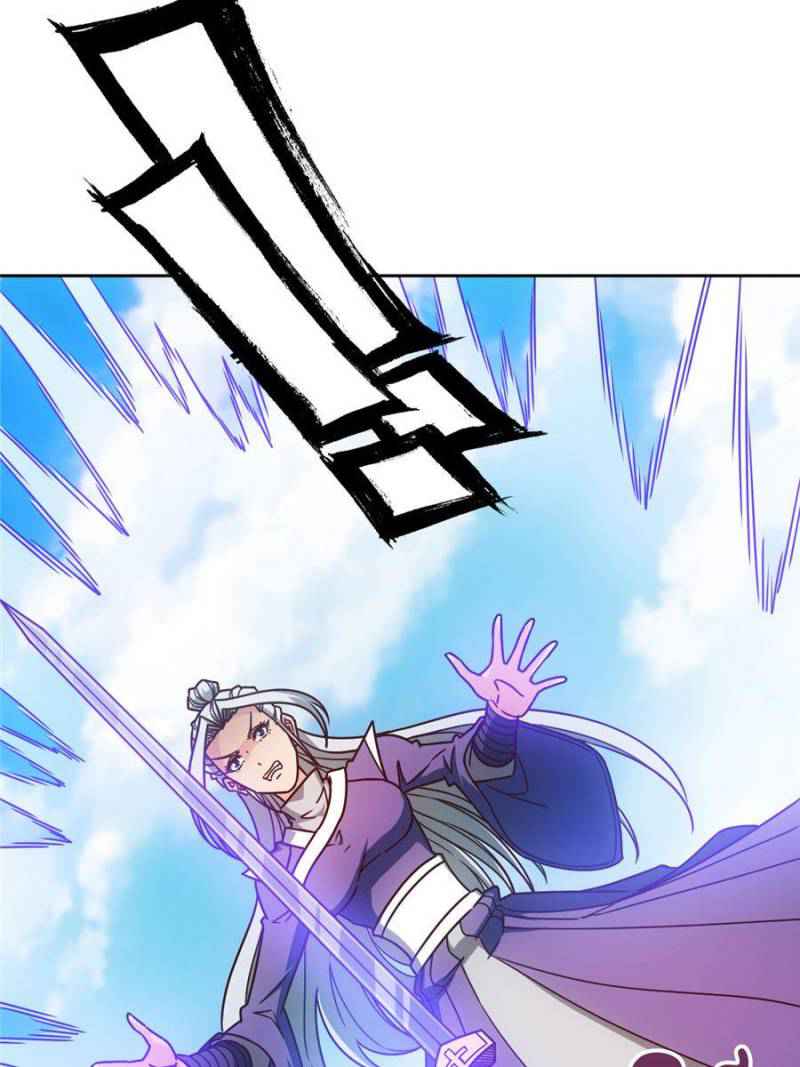 The Greatest Deity Chapter 70 7